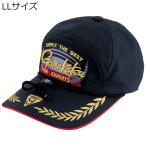 がまかつ アルテマシールドキャップ ワッペン LLサイズ(ブラック) ／お届け：1〜2週間／ 返品種別A