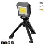 ラグゼ 充電式LEDフラッドライト 2000ルーメン LUXXE LED作業灯 ライト LEFL2000 返品種別A