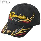  Gamakatsu arte ma защита рыбалка колпак 6 person M размер ( черный × Gold ) | доставка :1~2 неделя | возвращенный товар вид другой A