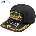 がまかつ ワッペンキャップ がま磯 LLサイズ(ブラック) 返品種別A