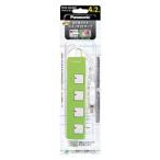  Panasonic The * ответвление Z(4 выход 2m зеленый ) WHS2524GP возвращенный товар вид другой A