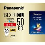 Joshin webの商品例2