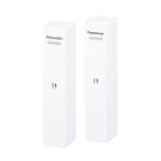 パナソニック 開閉センサー(2台) Panasonic スマ＠ホームシステム ホームネットワークシステム KX-HJS100W-W 返品種別A