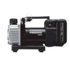 パナソニック 18V5.0Ah充電真空ポンプ Panasonic リチウムイオン電池LJ EZ46A3LJ1G-B 返品種別B