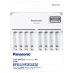  Panasonic одиночный 3 форма * одиночный 4 форма заряжающийся батарейка специальный зарядное устройство Panasonic BQ-CC63 возвращенный товар вид другой A