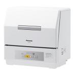パナソニック 食器洗い乾燥機(ホワイト) (食洗機) Panasonic プチ食洗 NP-TCR4-W 返品種別A