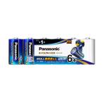  Panasonic щелочные батарейки одиночный 1 форма 6шт.@ упаковка Panasonic EVOLTA NEO LR20NJ/ 6SW возвращенный товар вид другой A