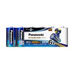  Panasonic щелочные батарейки одиночный 2 форма 6шт.@ упаковка Panasonic EVOLTA NEO LR14NJ/ 6SW возвращенный товар вид другой A
