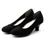 Lady worker(レディワーカー) ラウンドトゥパンプス(ブラック・サイズ：22.0cm)  返品種別A