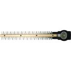 HiKOKI 植木バリカン用 超高級ブレード 350mm ハイコーキ 0033-8030 返品種別B