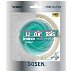  Gosen бейсбол теннис для струна la расческа assist 16L( натуральный * длина 1.25mm×12.2m) |3 день ~6 день . отгрузка | возвращенный товар вид другой A