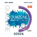  Gosen soft теннис струна жевательная резинка Zone ( Iris лиловый ) |3 день ~6 день . отгрузка | возвращенный товар вид другой A