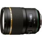ペンタックス HD PENTAX-D FA★50mm F1.4 SD