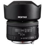 ペンタックス HD PENTAX-FA35mmF2 ※Kマウ