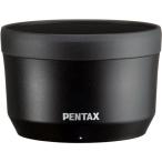 ペンタックス レンズ用フード HD PENT