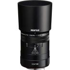 ペンタックス HD PENTAX‐D FA MACRO 100mmF