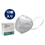 ショッピングkn95 マスク AQUA DREAM KN95 3D立体飛沫防護マスク DS2 防塵マスク同等 10枚入り AD-KN95-10 返品種別A