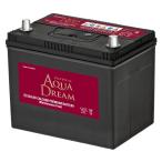 AQUA DREAM 国産車用バッテリー メンテ