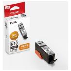 ショッピングPIXUS キヤノン ［純正］インクカートリッジ(ブラック) Canon XKI-N10PGBK 返品種別A