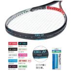  Yonex край защита 5( ракетка 1 минут )( автомобиль in красный ) возвращенный товар вид другой A