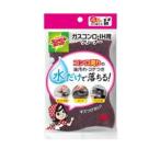 スコッチ・ブライト ガスコンロ・IH用クリーナー 住友スリーエム 返品種別A