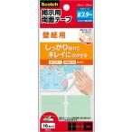 s Lee M Scotch .. для двусторонний лента обои для L( белый ) Scotch 8602L возвращенный товар вид другой A