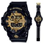 カシオ (国内正規品)G-SHOCK(ジーショック)Gショック デジアナ時計 メンズタイプ GA-710GB-1AJF 返品種別A