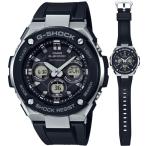 ショッピングカシオ カシオ (国内正規品)G-SHOCK(ジーショック) G-STEELGショック ソーラー電波時計 メンズタイプ GST-W300-1AJF 返品種別A