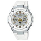 カシオ (国内正規品)G-SHOCK(ジーショック) G-STEELGショック ソーラー電波時計 メンズタイプ GST-W300-7AJF 返品種別A