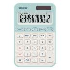  Casio дизайн калькулятор ( светло-зеленый ) красочный калькулятор Mini Just модель MW-C20D-LG-N возвращенный товар вид другой A