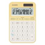  Casio дизайн калькулятор ( свет желтый ) красочный калькулятор Mini Just модель MW-C20D-LY-N возвращенный товар вид другой A