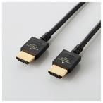  Elecom PREMIUM HDMI кабель мягкость модель (1.5m* 1 шт. ) ELECOM DH-HDP14EY15BK возвращенный товар вид другой A