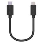  Elecom зарядка кабель короткий .Type-C Lightning кабель 0.1m PD соответствует MFi засвидетельствование супер внезапный скорость ( черный ) MPA-CL01XBK возвращенный товар вид другой A