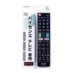  Elecom простой TV дистанционный пульт ( тонкий вкус для * черный ) ELECOM ERC-TV02XBK-HS возвращенный товар вид другой A