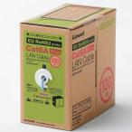  Elecom Cat6A длинный LAN кабель 100m( синий ) LD-GPAL/ BU100RS возвращенный товар вид другой A