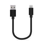  Elecom зарядка Lightning кабель 0.1m MFi засвидетельствование ( черный ) MPA-UAL01BK возвращенный товар вид другой A
