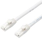 エレコム Cat6A LANケーブル 20m(ホワイト) LD-GPAT/ WH20/ RS 返品種別A