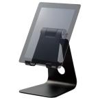 エレコム タブレット用アルミスタンド(ブラック) TB-DSCHALBK 返品種別A