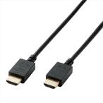  Elecom HDMI кабель Premium 1m 4K 60P позолоченный ( модель A*19 булавка - модель A*19 булавка )i-sa сеть соответствует мягкость ( черный ) CAC-HDPY10BK возвращенный товар вид другой A