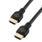 ショッピングhdmiケーブル エレコム HDMIケーブル Premium HDMI 1m 4K 60P 金メッキ(タイプA・19ピン - タイプA・19ピン) 返品種別B