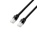 Elecom LAN кабель PS5 соответствует CAT6A коготь поломка предотвращение 10m черный возвращенный товар вид другой B