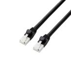  Elecom LAN кабель PS5 соответствует CAT6A коготь поломка предотвращение 5.0m черный возвращенный товар вид другой B