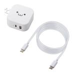  Elecom USB Type-C зарядное устройство PD соответствует всего мощность 32W модель C×1 модель A×1 Type C to C кабель включение в покупку type 1.5m AC адаптор MPA-ACCP21WF возвращенный товар вид другой A