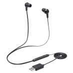  Elecom kana ru обе уголок внутренний year type headset ( черный ) mute переключатель есть USB HS-EP17UBK возвращенный товар вид другой A