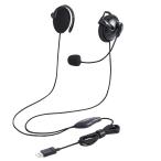  Elecom проводной headset уголок .. type USB обе уголок HS-EH02UBK возвращенный товар вид другой A