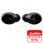 ショッピングbluetooth イヤホン エレコム 完全ワイヤレス Bluetoothイヤホン(ブラック)(Joshinオリジナル) ELECOM Joshinオリジナルモデル LBT-TWS12BK/ J 返品種別A