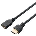  Elecom HDMI удлинение кабель (0.5m) ELECOM DH-HDEX05BK возвращенный товар вид другой A