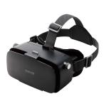 エレコム VRゴーグル スマホ用 メガネ対応 目幅調節可 ピント調節可 4.8〜7インチ 2D 3D 非球面光学レンズ(ブラック) VRG-2D3D02BK 返品種別A