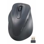 エレコム ワイヤレスマウス 2.4GH 静音 5ボタン 左手専用 Lサイズ(ブラック) 究極の握り心地を実現 抗菌 EX-G M-XGL31DBSKBK 返品種別A