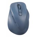エレコム ワイヤレスマウス Bluetooth 静音 5ボタン 右手専用 Mサイズ(ブルー) 究極の握り心地を実現 抗菌 EX-G M-XGM30BBSKBU 返品種別A